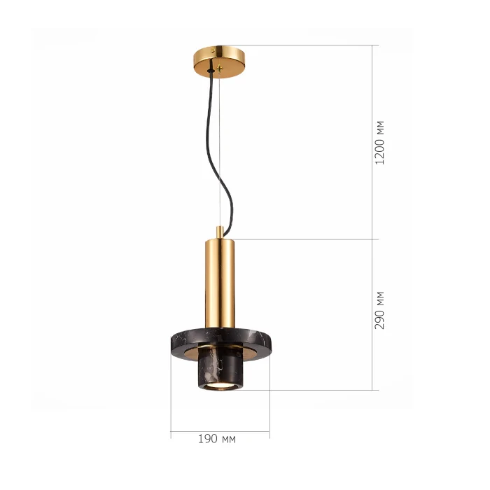 Светильник подвесной PIETRA ST LUCE SL1210.403.01
