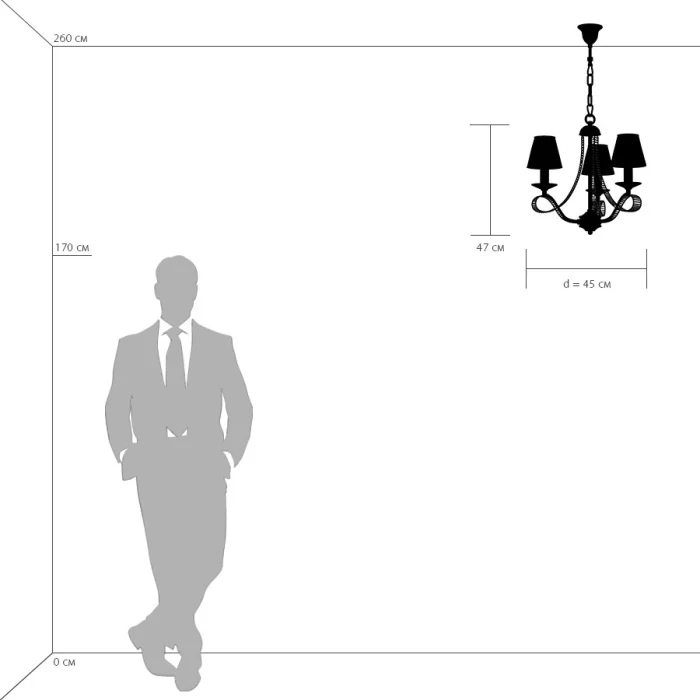 Люстра подвесная Riccio Osgona 705032