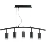 Подвес Rullo Lightstar LR7353750