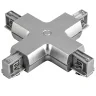 Коннектор Track 3 gray LIGHTSTAR 504149
