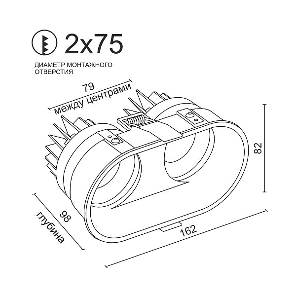 Встраиваемый поворотный светильник Ledron DA-6130AR