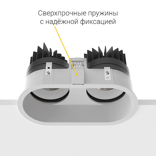 Встраиваемый поворотный светильник Ledron DA-6130AR