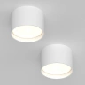 Накладной светильник Ledron SD3159 White