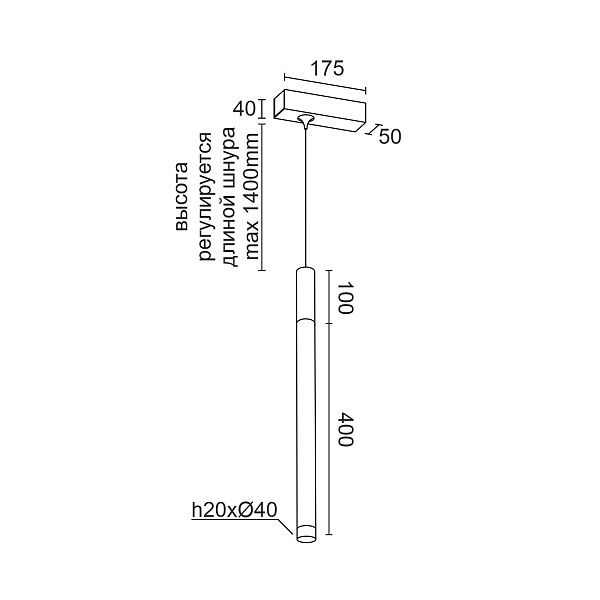Подвесной светильник Ledron E T40 Wooden 100 Wh