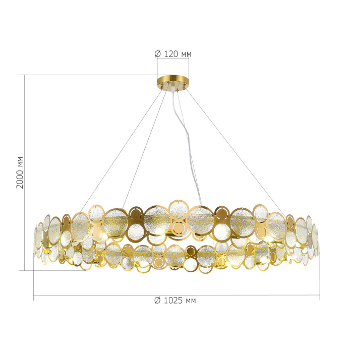 Подвесной светильник ST LUCE SWATCH SL6133.303.16