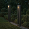 Уличный столб Ledron Gris Big HR60441-2-800