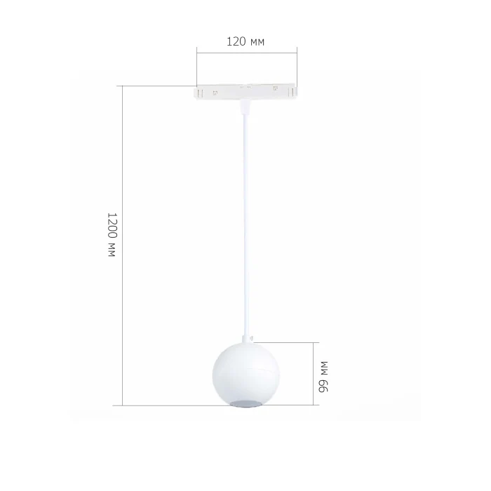Магнитный трековый светильник подвесной ST354.543.12 ST LUCE
