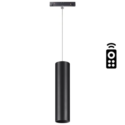 Светильники трековые SHINO NOVOTECH 358636