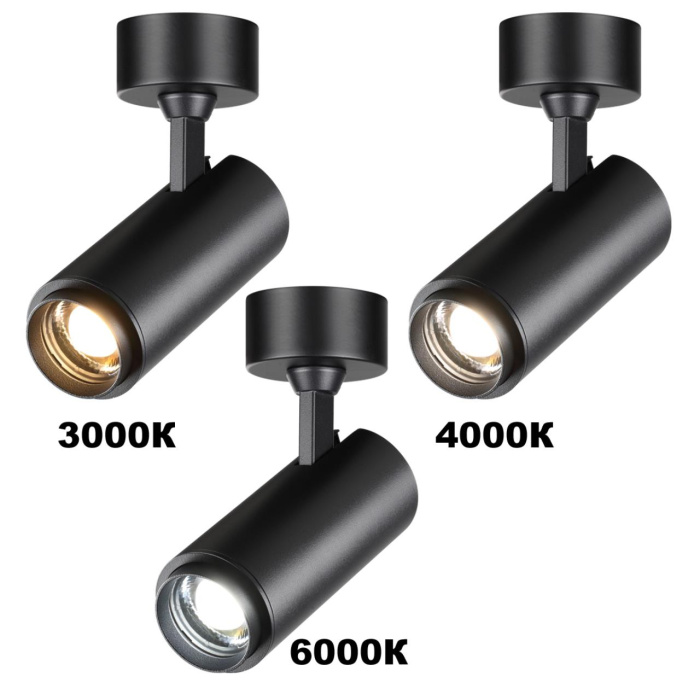 Спот Novotech Nail 359222