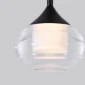 Подвесной светильник Delight Collection 59 P0059-1A black
