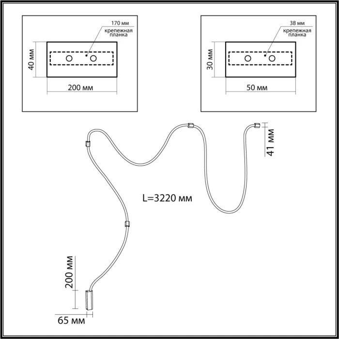 Настенно-потолочный светильник HIGHTECH ODEON LIGHT 4397/30CL