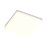 Светильник встраиваемый Белый LED 1*22W 3000K 1 890Lm Ra80 120° IP20 L175xW175xH20 85-265V ST700.038.22