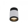 Светильник накладной iLedex Delta 1955-10W-3000K-36 BK+WH