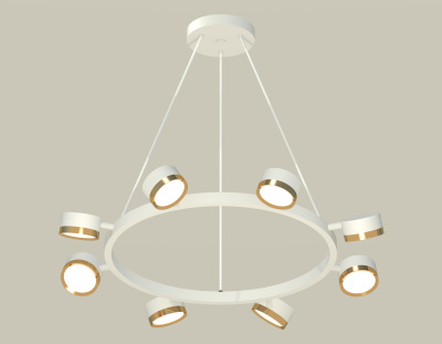 Комплект подвесного поворотного светильника Ambrella light XB9195152