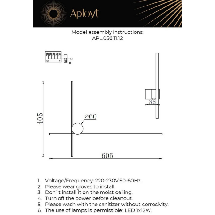 Светильник настенный Aployt Beatris APL.056.11.12