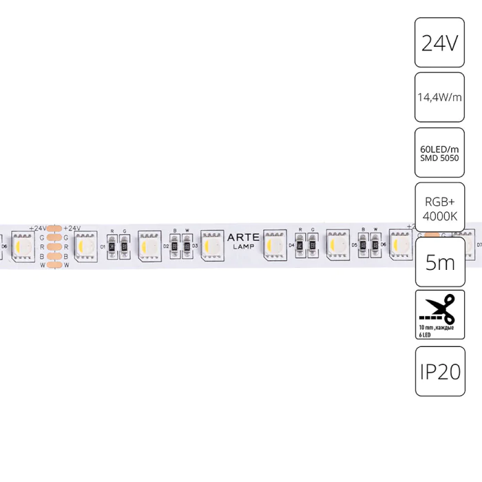 Светодиодная лента 24В Arte Lamp TAPE A2406012-01-RGB4K