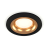 Комплект встраиваемого светильника Ambrella light XC7622005