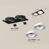 Комплект встраиваемого поворотного светильника Ambrella light XC7636080