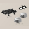 Комплект встраиваемого поворотного светильника Ambrella light XC7664020