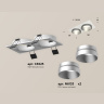 Комплект встраиваемого светильника Ambrella light XC6525023