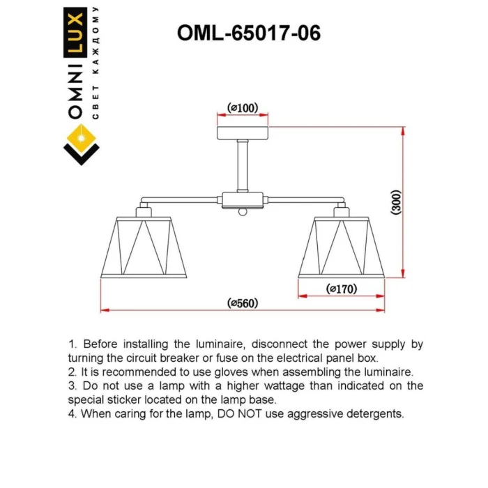 Люстра потолочная Omnilux Rapallo OML-65017-06