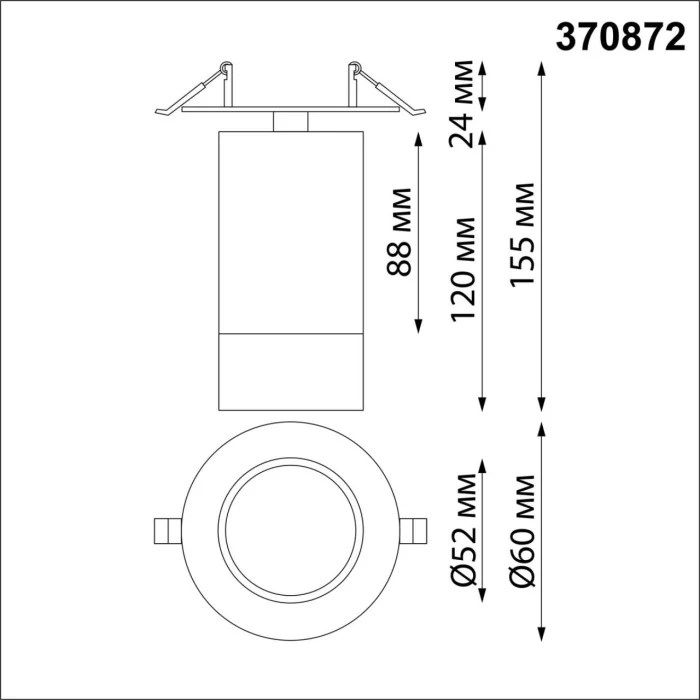 Встраиваемый светильник Novotech Slim 370872