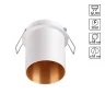 Встраиваемый светодиодный светильник Novotech Butt 370434