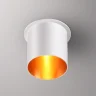 Встраиваемый светодиодный светильник Novotech Butt 370434