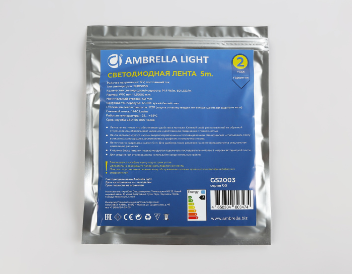 Светодиодная лента Ambrella Light GS2003 5050 60Led /14.4W m/ 12V IP20 6500K 5m Ambrella light GS2003