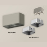 Комплект накладного светильника Ambrella light XS7852003