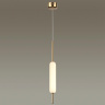 Подвесной светильник Odeon Light Reeds 4794/12L