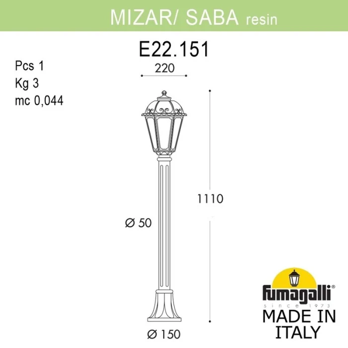 Ландшафтный светильник Fumagalli MIZAR.R/SABA K22.151.000.WXE27