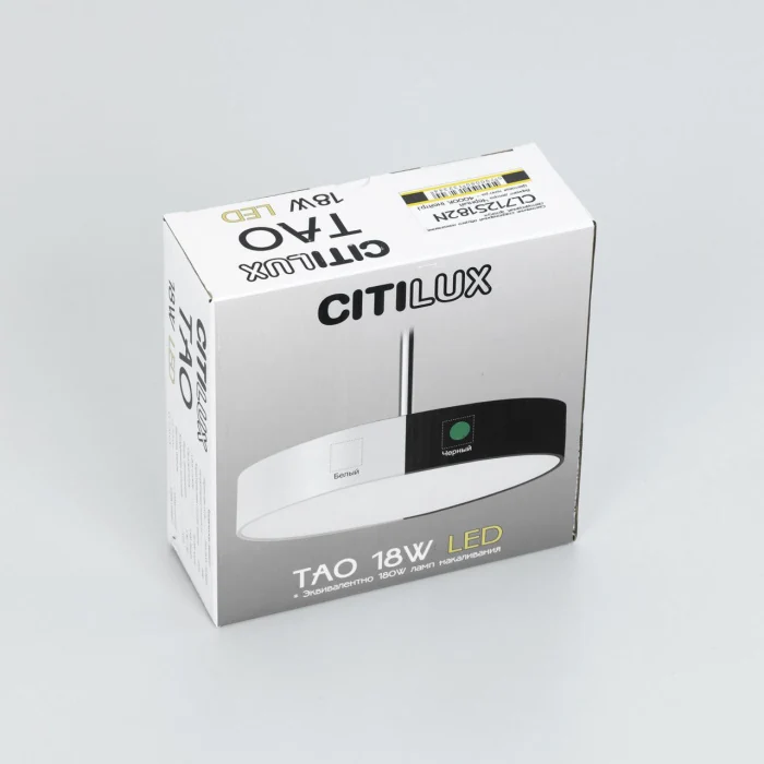 Подвесной светильник Citilux Тао CL712S122N