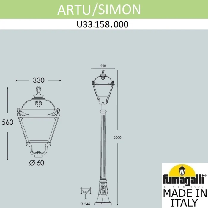 Садово-парковый светильник Fumagalli ARTU/SIMON U33.158.000.WXH27