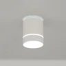 Светильник накладной Citilux Борн CL745010N