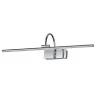 Подсветка для картин с выкл. Odeon Light Geba 4910/12WL
