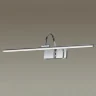Подсветка для картин с выкл. Odeon Light Geba 4910/12WL