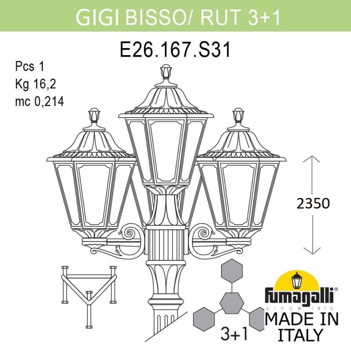 Садово-парковый светильник Fumagalli GIGI BISSO/RUT 3+1 E26.156.S31.AYE27