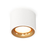 Комплект накладного светильника Ambrella light XS7510024