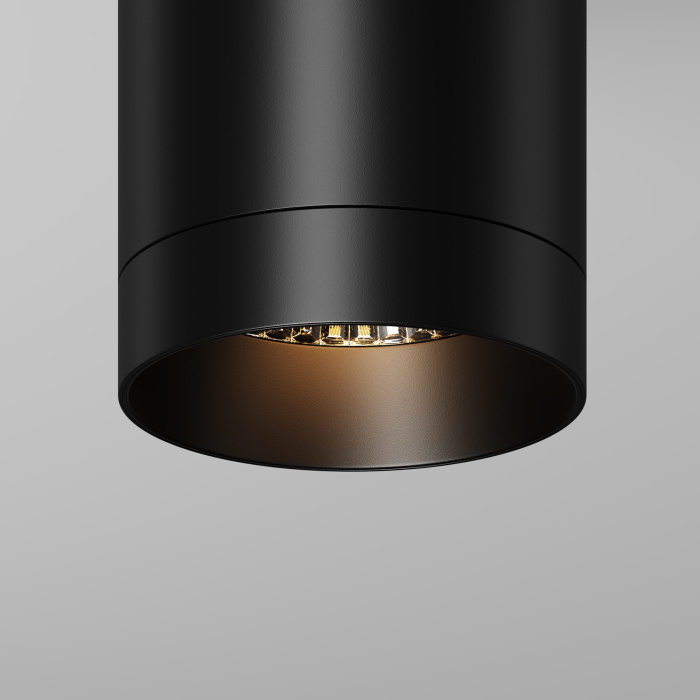 Накладной уличный светильник Maytoni Luxe O500CL-L10B3K