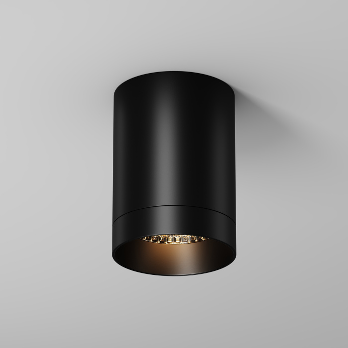 Накладной уличный светильник Maytoni Luxe O500CL-L10B3K