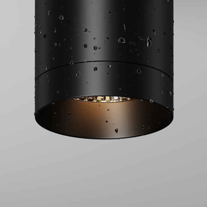 Накладной уличный светильник Maytoni Luxe O500CL-L10B3K