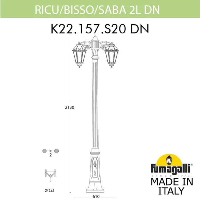 Садово-парковый светильник Fumagalli RICU BISSO/SABA 2L DN K22.157.S20.AYE27DN