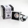 Встраиваемый светильник Lightstar Ciclone 385447