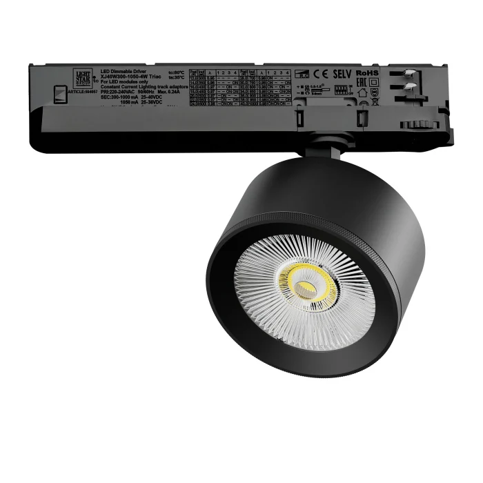 Трековый светильник Lightstar Alta pro A5537TRIAC