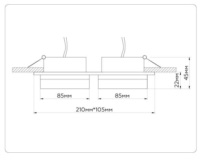 Светильник встраиваемый со сменной лампой GX53 AMBRELLA light TN52424