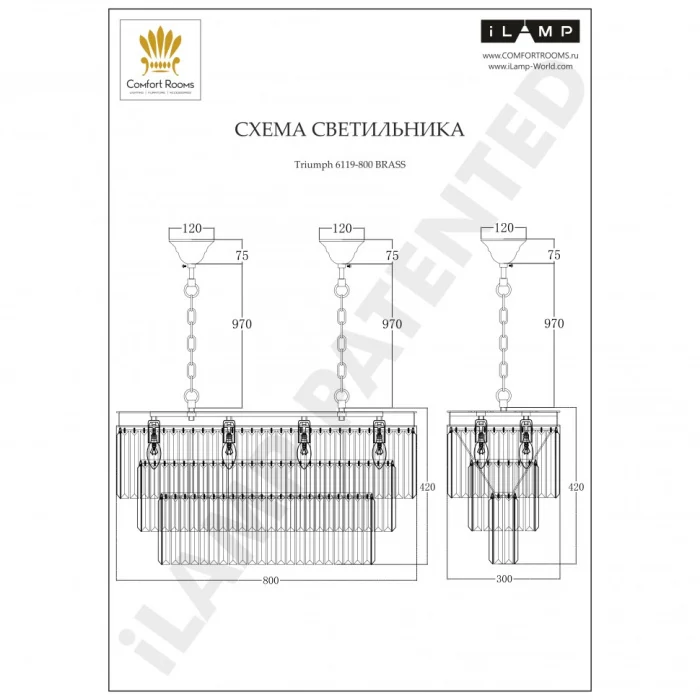 Подвесная люстра iLamp Triumph 6119-800 BR