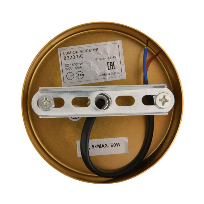 Люстра на штанге Lumion Larina 8323/5C