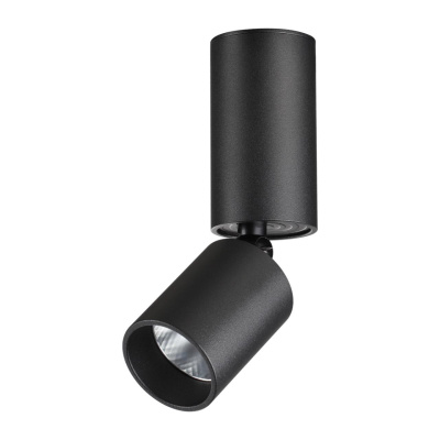 Спот Novotech Tubo 359315