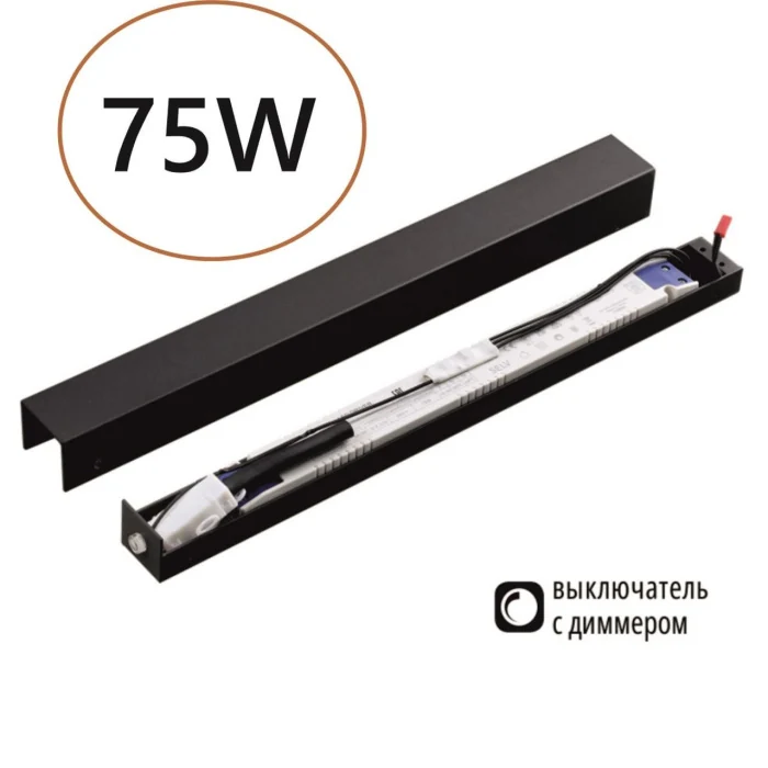 Блок питания Odeon Light Fino 357788